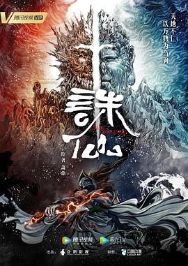 韩国dj舞曲