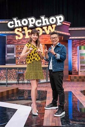 美女张开腿让男生桶爽免费