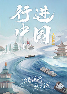 色多多绿巨人黑科技破解APP下载苹果