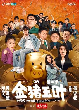 小泽玛利亚30部合集mp4