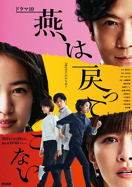 爱呦我的妈2013