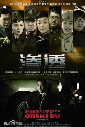 赤脚的朋友们