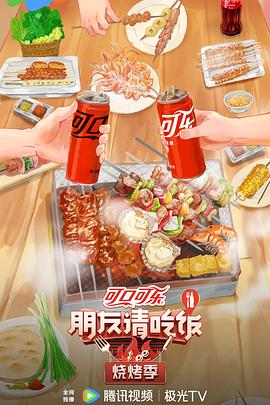 传媒网站