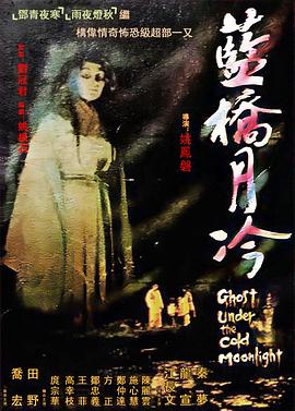 优酷网电影