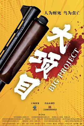 地方网址导航