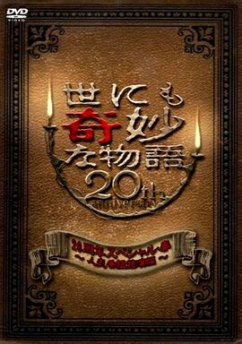 少年一世能狂