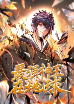 小丈夫txt