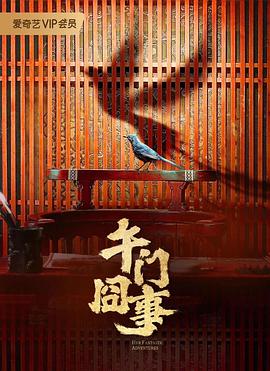 双胞胎换装