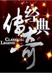 二虎与温如玉书香小说免费阅读第819章
