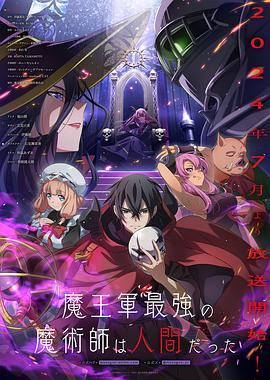 俺去也只要输入快播官方最新地址